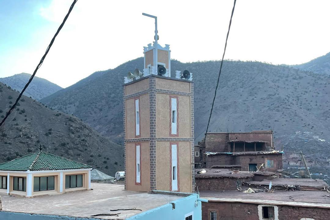 Atlas Peak